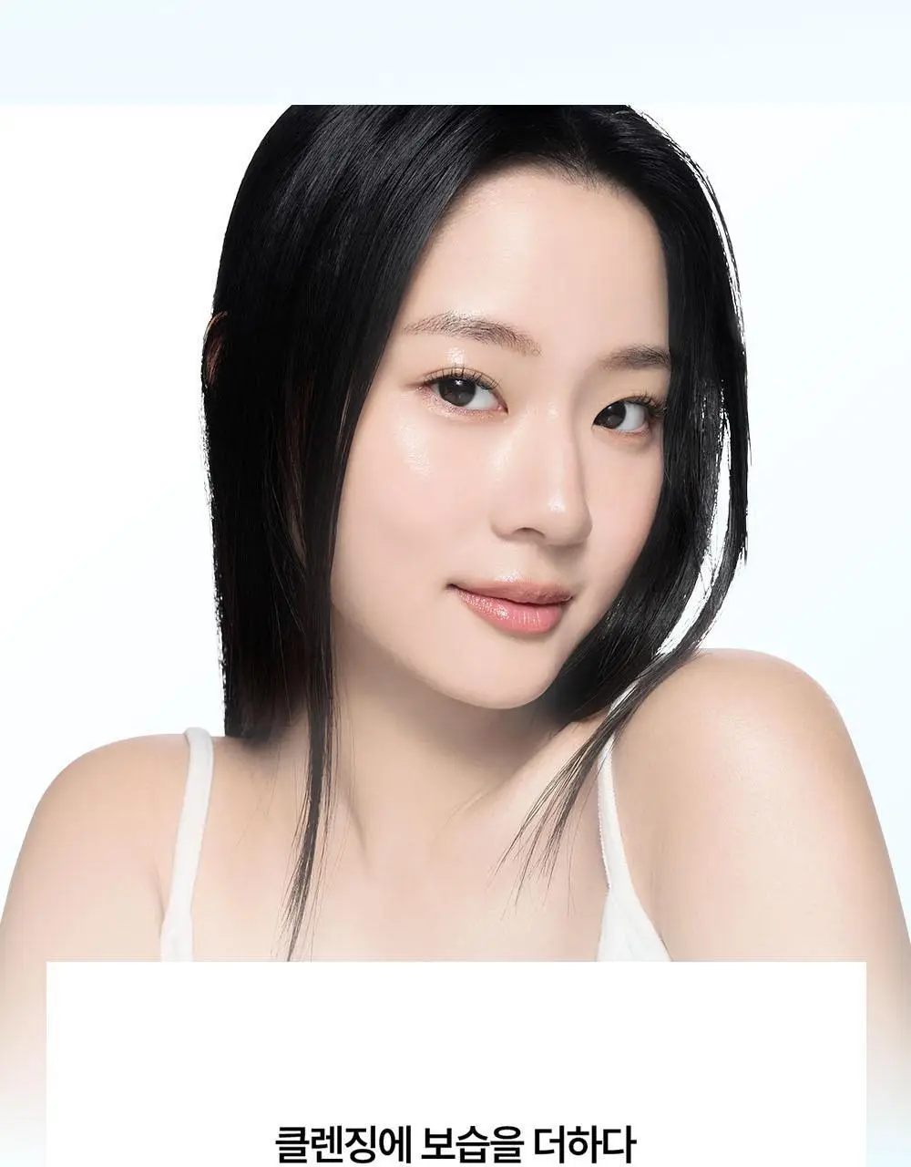 [5/10 하루특가/포켓몬에디션] 듀이트리 하이아미노 올 클렌징 밀크 200ml 기획 (+250ml+세안밴드) 상세페이지 35